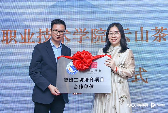 微信图片_20230529212633.png